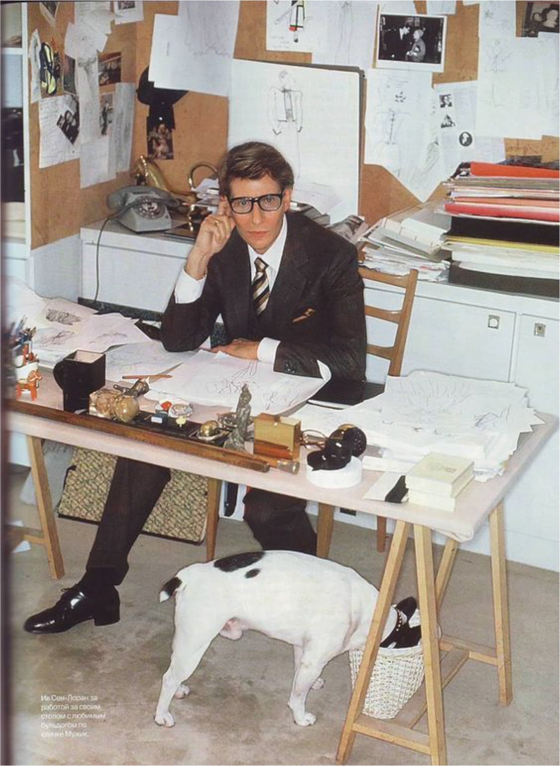 FERDINANDO CARACENI, YVES SAINT LAURENT'S TAILOR journal cover