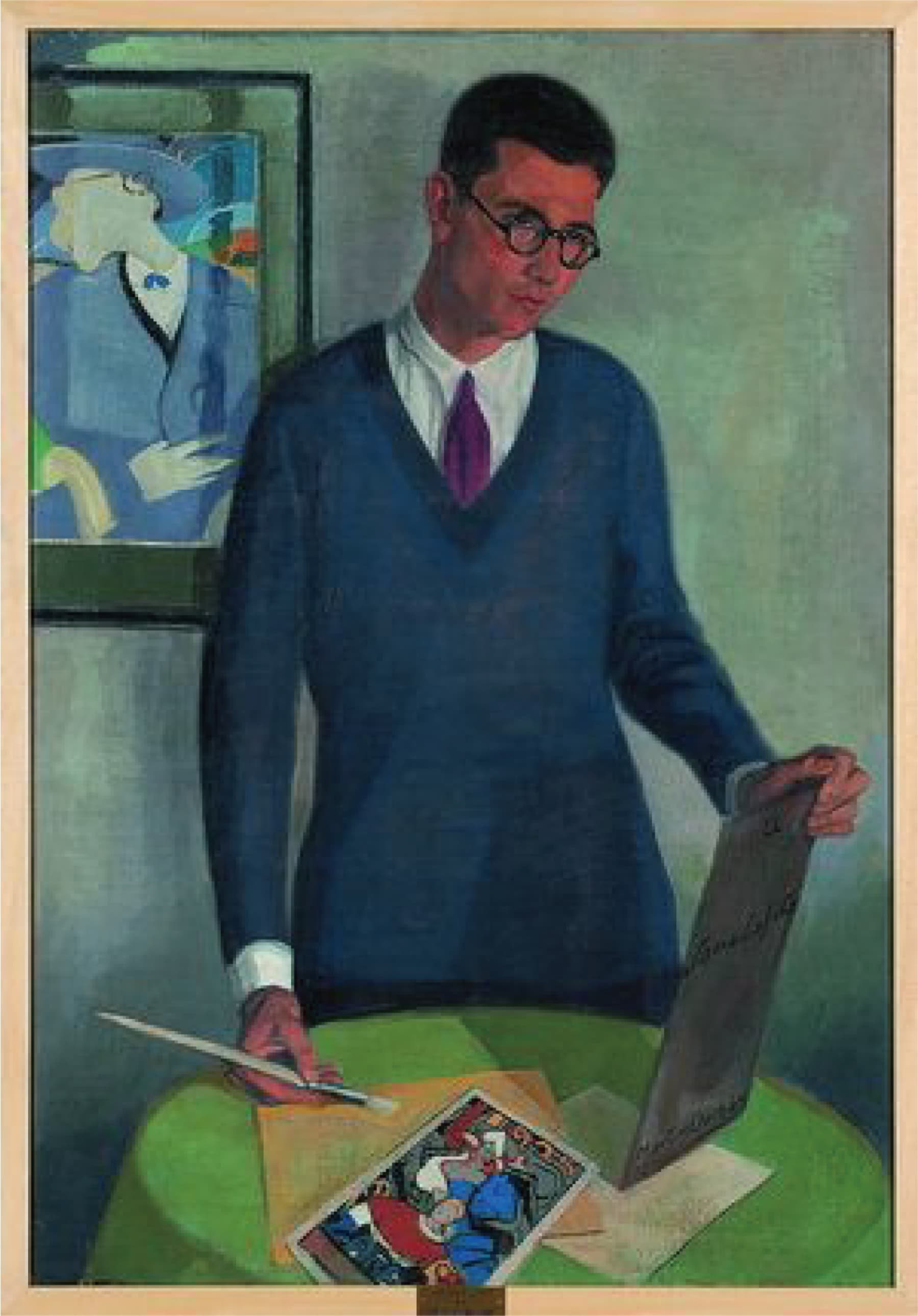 V-NECK AND CREWNECK SWEATERS journal cover