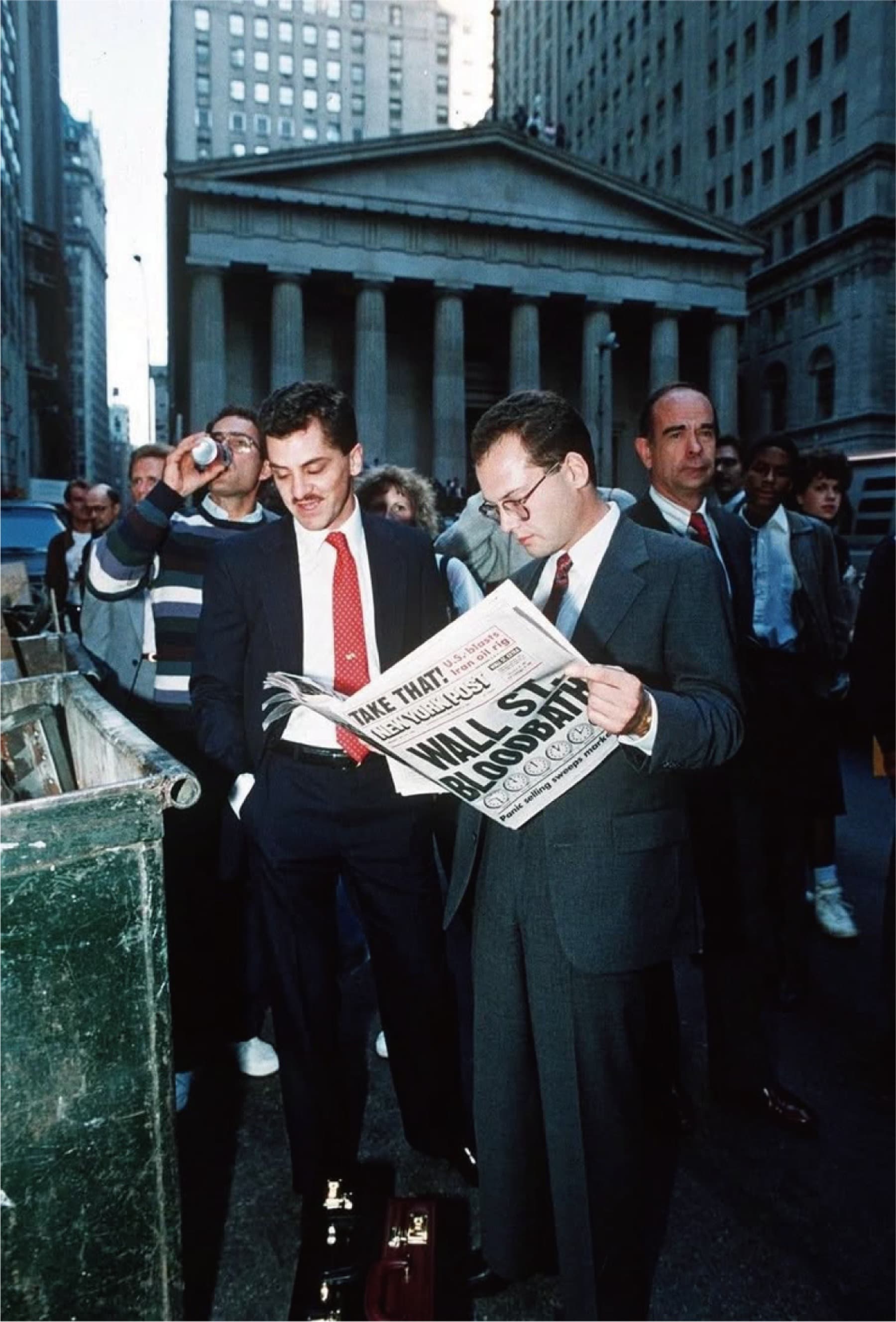 WALL STREET STYLE journal cover
