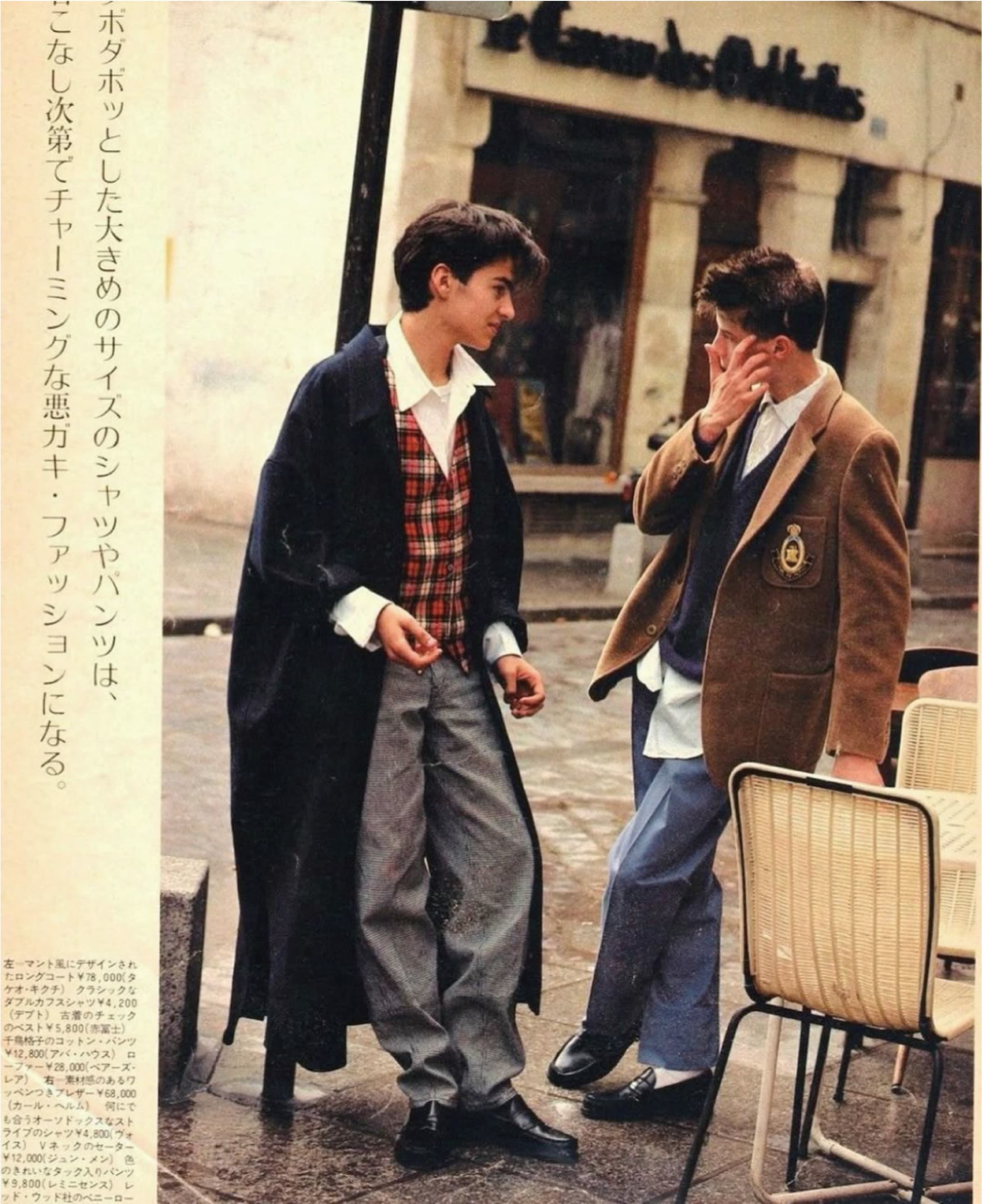 MEN'S CLUB image 3
