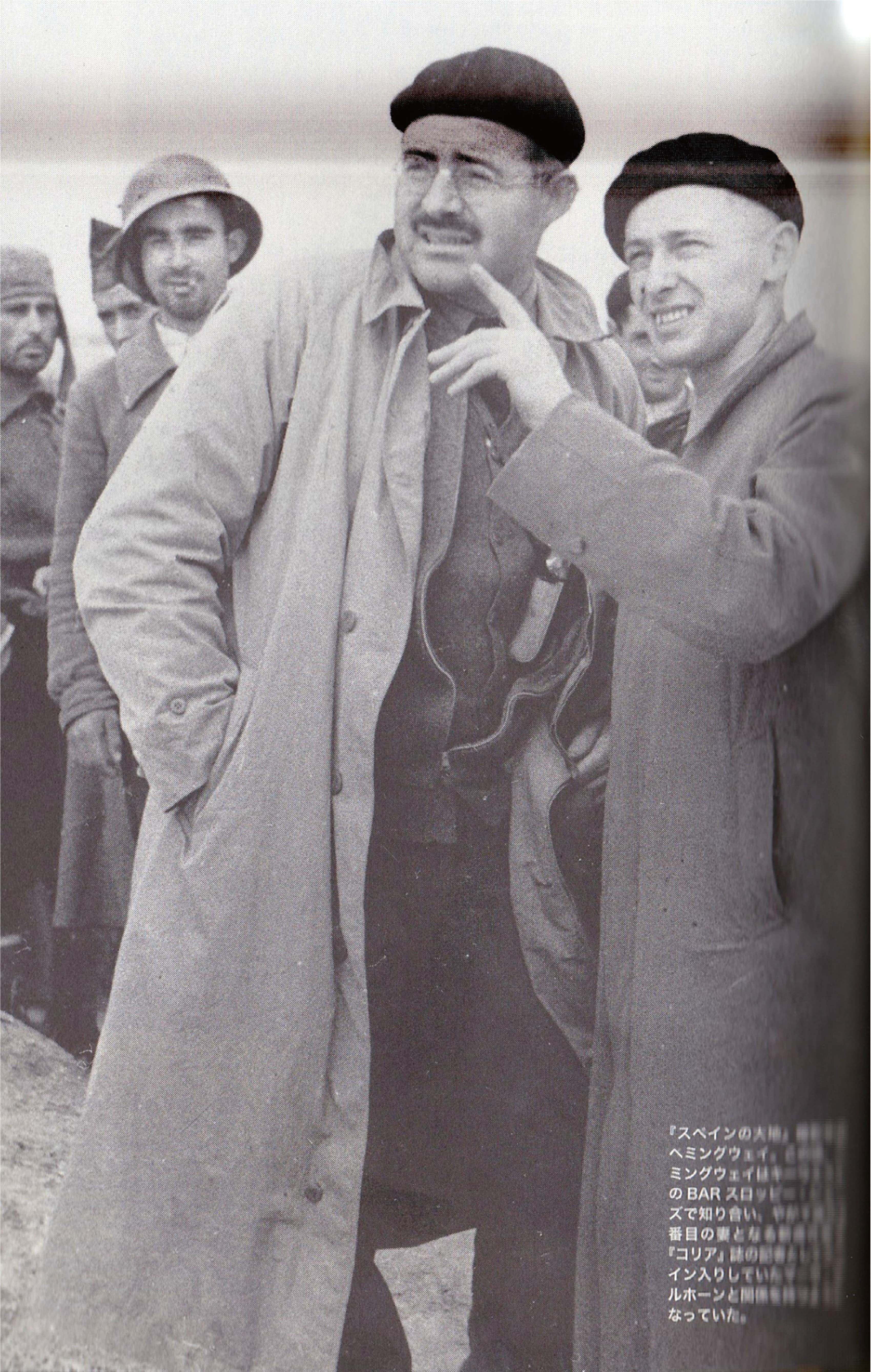THE RAGLAN COAT image 1