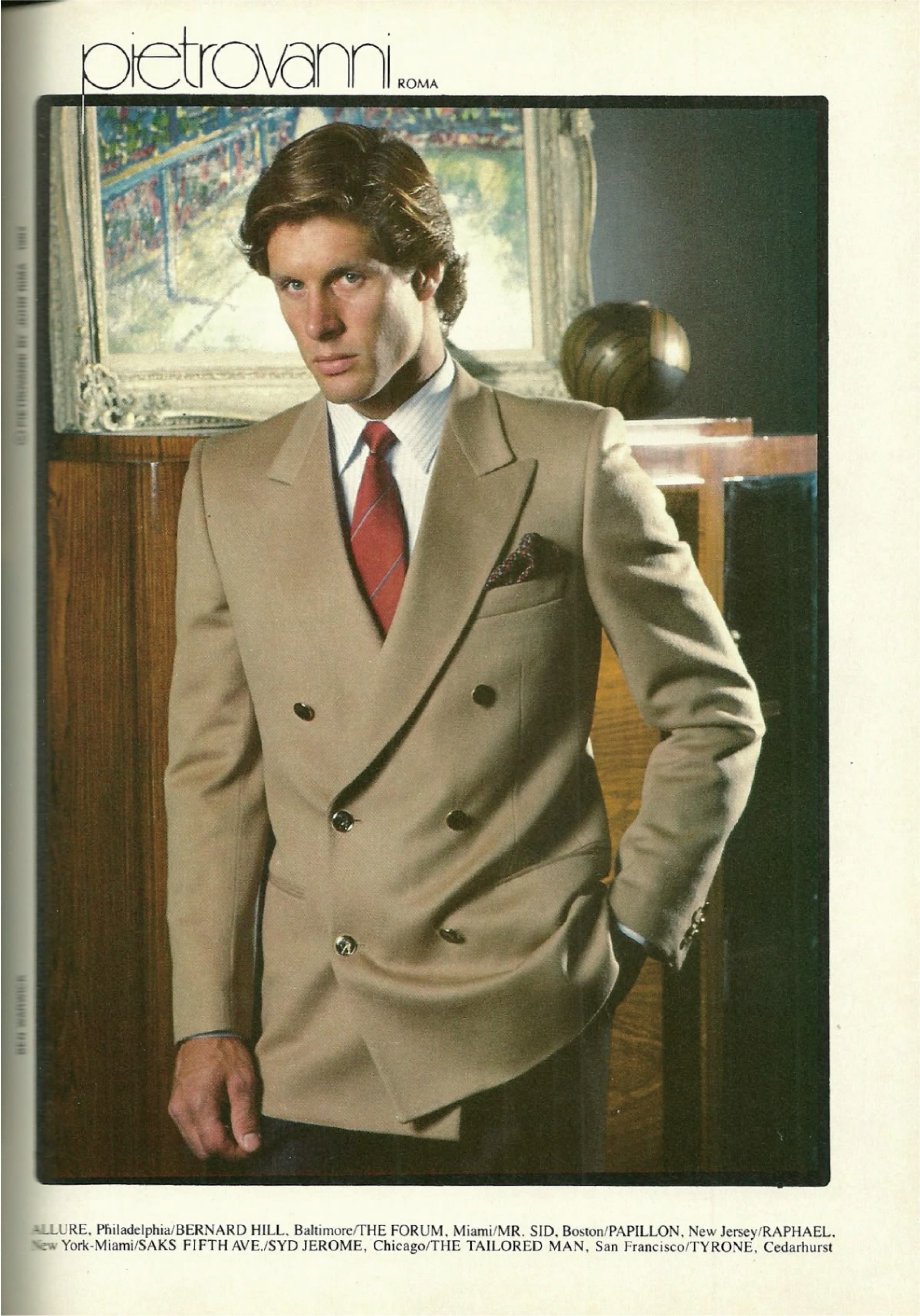 THE SOLARO FABRIC image 2